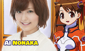 Ai Nonaka
