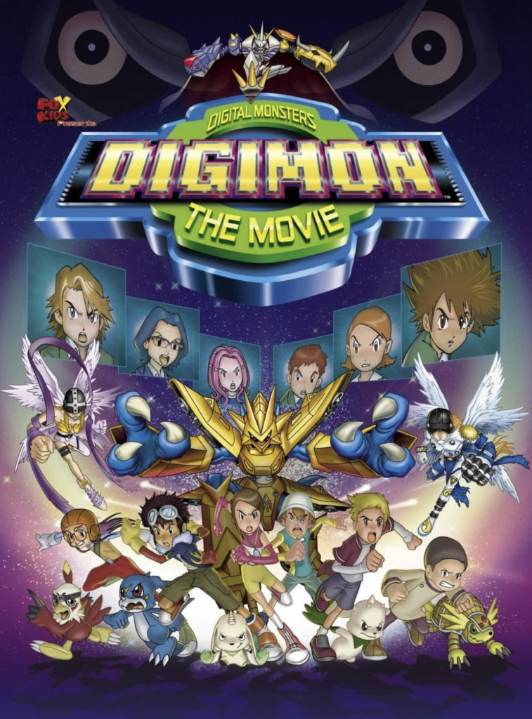 3 Reasons Why Digimon Adventure tri. is Worth Checking Out - Supanova Comic  Con & Gaming