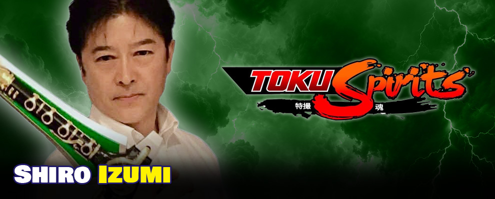 Shiro Izumi
