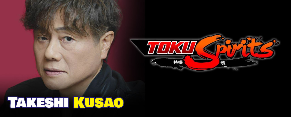 Takeshi Kusao