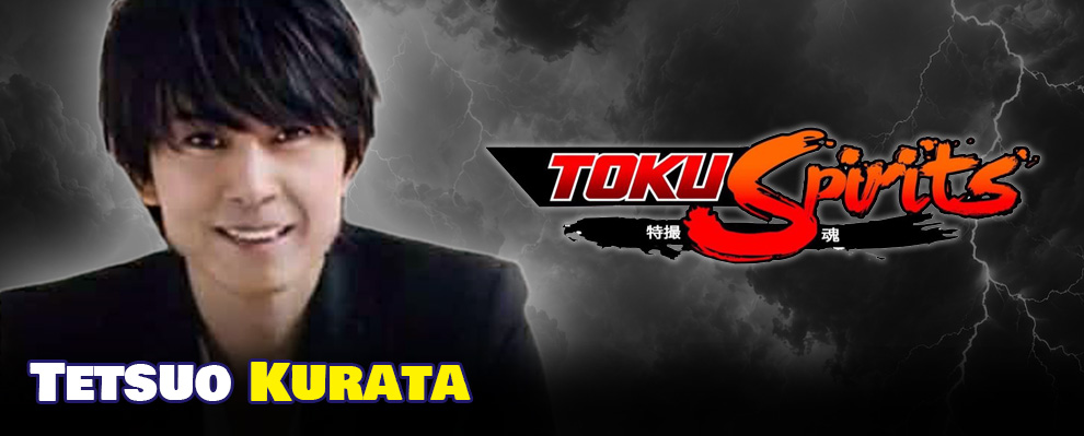 Tetsuo Kurata