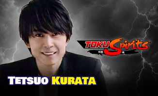 Tetsuo Kurata