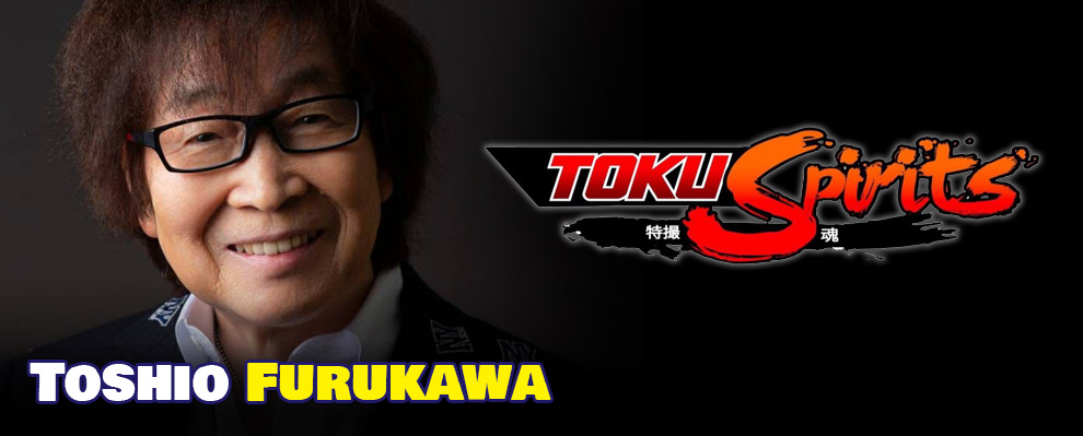 Toshio Furukawa